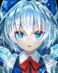  1girl blue_bow blue_eyes blue_hair blue_vest bow cirno commentary haiba_09 hair_bow hexagon highres ice ice_wings lens_flare puffy_short_sleeves puffy_sleeves red_bow shirt short_sleeves solo touhou vest white_shirt wings 