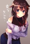  1girl arm_under_breasts bangs bare_shoulders beniko_(ymdbnk) black_shirt blue_eyes blue_sky blush bow braid breasts brown_background brown_hair commentary_request eyebrows_visible_through_hair flying_sweatdrops hair_between_eyes hair_bow hair_flaps hair_ornament hair_over_shoulder highres kantai_collection leaning_forward long_hair long_sleeves looking_at_viewer medium_breasts neck_ribbon off-shoulder_shirt off_shoulder parted_lips red_bow red_ribbon ribbon shigure_(kantai_collection) shirt simple_background single_braid sky solo translated white_shirt 