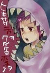  1girl animal_costume costume dorohedoro ebisu_(dorohedoro) face fujie_yamato highres open_mouth purple_hair red_eyes shark_costume short_hair solo teeth upper_body 