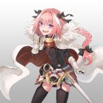  1boy armor astolfo_(fate) bangs black_bow black_shirt bow braid cloak eyebrows_visible_through_hair fang fate/apocrypha fate/grand_order fate_(series) faulds fur-trimmed_cloak fur_collar fur_trim garter_straps gauntlets hair_between_eyes hair_bow heart long_hair long_sleeves looking_at_viewer male_focus multicolored_hair open_mouth otoko_no_ko pink_hair shirt sidelocks single_braid smile solo streaked_hair thigh-highs very_long_hair violet_eyes white_cloak white_hair yuki7128 