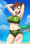  1girl armpits arms_behind_head arms_up bangs beach blue_sky blush body_writing breasts brown_eyes brown_hair camouflage clouds copyright_name covered_nipples cowboy_shot gate_-_jieitai_ka_no_chi_nite_kaku_tatakaeri halterneck highres kuribayashi_shino large_breasts looking_at_viewer muimui navel ocean open_mouth outdoors round_teeth shiny shiny_hair shiny_skin short_hair side_ponytail sky smile solo standing swept_bangs swimsuit teeth thighs tongue water wet wet_clothes wet_swimsuit 