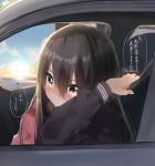  1girl arm_up bangs black_shirt blue_sky blush breath brown_eyes brown_hair car_interior clouds commentary_request eyebrows_visible_through_hair fingernails hair_between_eyes highres horizon long_hair long_sleeves looking_at_viewer nose_blush ocean original parted_lips pentagon_(railgun_ky1206) seatbelt shirt sky solo_focus sun sunset translated 