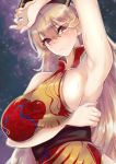  1girl arm_up armpits bangs bare_arms bare_shoulders black_sash blonde_hair blush breast_hold breasts commentary_request eyebrows_visible_through_hair hair_between_eyes head_tilt headdress highres junko_(touhou) kurokan_(kokkyou_oudan) large_breasts long_hair looking_at_viewer outline red_eyes sash solo sweat tabard touhou upper_body white_outline 