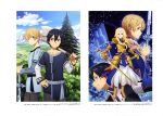  1girl 2boys absurdres alice_schuberg artist_request axe blonde_hair eugeo highres holding holding_weapon kirito long_hair looking_at_viewer multiple_boys sword sword_art_online sword_art_online_alicization weapon 