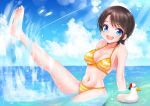  1girl 1other bikini black_hair blue_eyes blue_sky breasts clouds commentary_request day highres hololive looking_at_viewer medium_breasts oozora_subaru oozora_subaru_(duck) open_mouth outdoors round_teeth rubber_duck short_hair sitting sky smile splashing striped striped_bikini swimsuit teeth upper_teeth urushinuri virtual_youtuber water yellow_bikini 