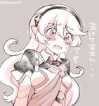 1girl armor corrin_(fire_emblem) corrin_(fire_emblem)_(female) crying eromame fire_emblem fire_emblem_fates grey_background hairband long_hair manakete monochrome nintendo open_mouth pointy_ears simple_background solo twitter_username upper_body