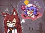  2girls :d =_= animal_ear_fluff animal_ears bangs bat_wings blue_hair brooch brown_hair chibi closed_eyes clouds commentary dress eyebrows_visible_through_hair fang full_moon hair_between_eyes hand_up hat hat_ribbon imaizumi_kagerou jewelry long_hair looking_at_viewer mask mob_cap moon multiple_girls open_mouth outline pink_dress pink_headwear red_eyes red_ribbon remilia_scarlet ribbon short_hair smile squiggle thought_bubble touhou upper_body white_dress white_outline wings wolf_ears wool_(miwol) wrist_cuffs 