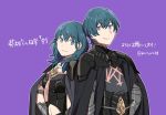  1boy 1girl armor black_armor black_cape blue_eyes blue_hair byleth_(fire_emblem) byleth_eisner_(female) byleth_eisner_(male) cape closed_mouth fire_emblem fire_emblem:_three_houses juria0801 medium_hair purple_background short_hair simple_background smile twitter_username upper_body 