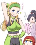  3girls arinsu_(kodamamaimai) blonde_hair blue_eyes commentary_request cosplay covering dragon_quest dragon_quest_xi earrings hairband highres jewelry long_hair martina_(dq11) martina_(dq11)_(cosplay) midriff multiple_girls navel senya_(dq11) siblings sisters sweatdrop veronica_(dq11) 