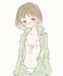  1girl commentary_request oshiruko_(tsume) solo swimsuit swimsuit_under_clothes underswap undertale 