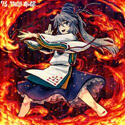  1girl blue_skirt character_name fire frills grey_eyes grey_hair hat japanese_clothes kariginu long_hair lowres meimaru_inuchiyo mononobe_no_futo pom_pom_(clothes) ponytail ribbon-trimmed_sleeves ribbon_trim skirt solo tate_eboshi touhou 