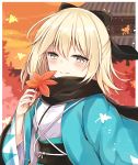  1girl autumn_leaves bangs black_bow black_scarf blonde_hair blush bow brown_eyes closed_mouth clouds cloudy_sky commentary_request eyebrows_visible_through_hair fate/grand_order fate_(series) hair_between_eyes hair_bow haori holding japanese_clothes kimono koha-ace leaf long_sleeves maki_soutoki maple_leaf obi okita_souji_(fate) okita_souji_(fate)_(all) open_clothes orange_sky outdoors sash scarf sky smile solo sunset upper_body white_kimono wide_sleeves 