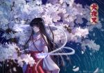  1girl artist_name black_hair brown_eyes copyright_name expressionless hakama highres inuyasha japanese_clothes kikyou_(inuyasha) long_hair miko night red_hakama shinidamachuu solo very_long_hair zranin 