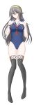  1girl absurdres alternate_costume black_footwear black_hair blue_sailor_collar blue_swimsuit boots breasts brown_eyes co-de collarbone covered_navel dakimakura eyebrows_visible_through_hair from_above full_body hair_between_eyes hairband hands_on_own_chest haruna_(kantai_collection) highres jewelry kantai_collection long_hair looking_at_viewer lying medium_breasts nontraditional_school_swimsuit on_back one-piece_swimsuit red_neckwear ring sailor_collar school_swimsuit simple_background solo swimsuit thigh-highs thigh_boots wedding_ring white_background 