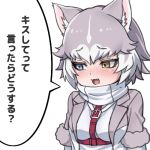  1girl :3 :d animal_ear_fluff animal_ears bangs belt blue_eyes blush dog_(mixed_breed)_(kemono_friends) dog_ears eyebrows_visible_through_hair fang fur-trimmed_sleeves fur_trim grey_hair heterochromia jacket kemono_friends looking_away multicolored_hair nyifu open_mouth short_hair simple_background smile solo speech_bubble translated two-tone_hair upper_body white_background white_hair yellow_eyes 