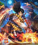  3boys architecture armor battle black_hair clenched_teeth clouds company_name copyright_name east_asian_architecture facial_hair fingerless_gloves flaming_spear gloves greaves highres holding holding_weapon japanese_armor katana logo long_hair male_focus moon motion_blur multiple_boys muscle night night_sky official_art sandals sengoku_enmai sheath sky solo_focus standing stubble sword teeth weapon 