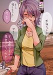  1girl alternate_costume breasts closed_eyes commentary_request cowboy_shot crying eyepatch green_jacket headgear highres jacket kantai_collection medium_breasts purple_hair shirt short_hair solo speech_bubble tadd_(tatd) tenryuu_(kantai_collection) translation_request yellow_shirt 