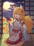  1girl animal_ear_fluff animal_ears apron bangs blonde_hair bottle bow clouds cup eyebrows_visible_through_hair flower fox_ears fox_girl fox_tail hair_between_eyes hair_flower hair_ornament hakama highres holding indoors japanese_clothes kimono looking_at_viewer medium_hair miko moon night night_sky open_mouth red_hakama ruda_(ruda_e) sakazuki sake_bottle seiza senko_(sewayaki_kitsune_no_senko-san) sewayaki_kitsune_no_senko-san sitting sky sliding_doors solo sunflower tail tail_raised tatami twitter_username white_kimono white_legwear yellow_eyes 