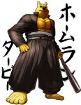  1boy abs animal baseball_bat bear black_eyes clenched_hand clothing_request cosplay disney hand_on_hip highres holding_baseball_bat kinzoku_bat kinzoku_bat_(cosplay) long_sleeves madhouse_(studio) muscle no_humans one-punch_man pooh shueisha smile solo standing taka_(takahirokun) what white_background winnie_the_pooh winnie_the_pooh&#039;s_home_run_derby yellow_skin 