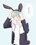  1boy animal_ears aqua_hair blue_background bunny_tail closed_eyes fake_animal_ears hood hoodie ichigo_hitofuri jacket male_focus open_mouth rabbit_ears tail touken_ranbu track_jacket yamazaki_mitsuko 