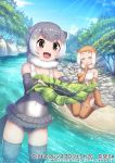  2girls ^_^ beniimo_danshaku blush brown_hair brown_legwear closed_eyes closed_mouth company_name copyright_name day eyebrows_visible_through_hair facing_viewer grey_hair grey_legwear holding holding_leaf japanese_otter_(kemono_friends) kemono_friends leaf looking_at_viewer multicolored_hair multiple_girls official_art open_mouth outdoors short_hair small-clawed_otter_(kemono_friends) smile thigh-highs two-tone_hair 
