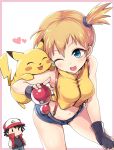  1girl :d animal animal_on_shoulder baseball_cap bent_over black_gloves black_hair black_shirt blue_eyes blue_shorts blush border chibi commentary dutch_angle eyebrows_visible_through_hair fingerless_gloves gen_1_pokemon gloves grey_pants gym_leader hair_tie hand_on_own_knee hat head_tilt heart highres holding holding_poke_ball jacket kasai_shin kasumi_(pokemon) leaning_forward light_blush looking_at_another micro_shorts midriff navel no_mouth open_clothes open_jacket open_mouth orange_hair pants pikachu pink_border poke_ball poke_ball_(generic) pokemon pokemon_(anime) pokemon_(creature) red_headwear red_jacket satoshi_(pokemon) shirt short_hair shorts side_ponytail sleeveless sleeveless_shirt smile sparks suspenders yellow_shirt 