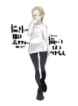  1girl blonde_hair breasts closed_mouth ear_piercing full_body highres kotoyama long_hair looking_at_viewer overalls pantyhose piercing simple_background sleeves_past_wrists solo white_background 