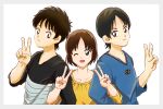  1girl 2boys absurdres bangs black_hair blue_eyes blue_shirt brother_and_sister brothers brown_hair highres locked_arms mix_(manga) multiple_boys nannzyakoryaaa one_eye_closed open_mouth parted_bangs shirt short_hair short_sleeves siblings smile standing t-shirt tachibana_otomi tachibana_souichiro tachibana_touma upper_body v white_background yellow_shirt 