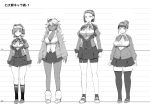  4girls bike_shorts bike_shorts_under_skirt bow bowtie breasts closed_mouth dark_skin frown grey_background greyscale hair_bun hair_intakes height highres jacket jitome juliet_sleeves kosuke_orz large_breasts leg_warmers long_hair long_sleeves looking_at_viewer miniskirt monochrome multiple_girls pleated_skirt puffy_sleeves shoes skirt smile standing thigh-highs zettai_ryouiki 