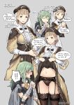  2girls ass_visible_through_thighs black_panties blonde_hair blue_eyes blush byleth_(fire_emblem) byleth_eisner_(female) dress dress_lift english_text fire_emblem fire_emblem:_three_houses flashing garter_belt garter_straps gebyy-terar green_hair hat highres lace lace-trimmed_legwear lace-trimmed_panties lingerie looking_at_another mercedes_von_martritz multiple_girls navel open_mouth panties sequential short_hair simple_background smile sparkle speech_bubble stomach thigh-highs underwear yuri 