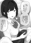  1girl breasts collared_shirt commentary_request cup greyscale holding_game_controller kneehighs large_breasts looking_at_viewer monochrome open_mouth original shinjiro shirt short_hair short_sleeves sitting skirt solo speed_lines table translation_request 