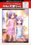  2girls absurdres angel_beats! bathing blue_towel cowboy_shot dual_persona flat_chest goto_p highres long_hair multiple_girls naked_towel pink_towel red_eyes rubber_duck shower_head silver_hair soap_bubbles steam tachibana_kanade tied_hair towel translation_request yellow_eyes 