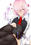  1boy 1girl black_hair fate/grand_order fate_(series) fujimaru_ritsuka_(male) glasses hair_over_one_eye hand_on_another&#039;s_head heart highres hood hoodie lap_pillow mash_kyrielight necktie pantyhose purple_hair red_neckwear short_hair translation_request unadon violet_eyes white_background 