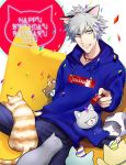  1boy grey_eyes kurosaki_ranmaru solo uta_no_prince-sama white_hair 