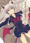  1girl ass_visible_through_thighs bangs black_dress black_panties black_sailor_collar bow collarbone demon_girl demon_horns demon_wings dress dutch_angle evo_grim eyebrows_visible_through_hair grey_hair grim_aloe hair_between_eyes highres honami_(yths4221) horns juliet_sleeves long_hair long_sleeves low_wings lying on_back open_mouth outstretched_arms panties puffy_sleeves quiz_magic_academy quiz_magic_academy_the_world_evolve red_bow red_eyes red_wings sailor_collar sailor_dress sidelocks solo spread_arms translated twintails underwear wings 