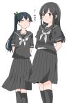  2girls akagi_(kantai_collection) alternate_costume arms_behind_back black_hair black_legwear black_serafuku black_skirt blue_hair blush brown_eyes closed_eyes facing_another feet_out_of_frame green_ribbon hair_ribbon highres houshou_(kantai_collection) kantai_collection kneehighs long_hair long_skirt multiple_girls neckerchief ponytail ribbon sailor_collar school_uniform serafuku simple_background skirt smile white_background yoichi_(umagoya) 