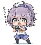  +_+ 1girl :3 aoba_(kantai_collection) asimo953 black_legwear blue_eyes blue_sailor_collar blue_scrunchie blue_shorts camera chibi commentary_request full_body hair_ornament hair_scrunchie kantai_collection machinery messy_hair neckerchief open_mouth ponytail purple_hair sailor_collar school_uniform scrunchie serafuku short_hair shorts simple_background smile solo white_background yellow_neckwear 