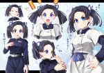  ... 1girl bangs black_hair black_jacket black_pants blue_eyes breasts butterfly_hair_ornament closed_mouth commentary_request dress forehead hair_ornament hand_on_hip hand_on_own_chest hand_up holding jacket kanzaki_aoi_(kimetsu_no_yaiba) kimetsu_no_yaiba long_sleeves looking_at_viewer looking_away mad_(hazukiken) multiple_views notice_lines open_mouth pants parted_bangs short_over_long_sleeves short_sleeves small_breasts translation_request trembling twintails v-shaped_eyebrows white_dress 