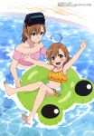  2girls absurdres artist_request ascii_media_works bare_legs bare_shoulders barefoot bikini bikini_skirt clones cute feet frog_print hashimoto_kumi highres innertube j.c._staff last_order loli long_hair misaka_imouto multiple_girls night_vision pool short_hair siblings sisters skirt summer swimming swimsuit teenage time_paradox to_aru_kagaku_no_accelerator to_aru_kagaku_no_railgun to_aru_majutsu_no_index wet 