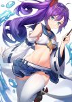  1girl azur_lane breasts commentary_request eyewear_removed highres kneehighs l&#039;opiniatre_(azur_lane) long_hair looking_at_viewer panties purple-framed_eyewear school_uniform shirt skirt small_breasts smile solo sugar_(dndi888) underwear white_panties 