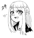  1girl bangs blush braid eyebrows_visible_through_hair face greyscale hatching_(texture) heart long_hair monochrome open_mouth original simple_background smile solo teeth teot4242 white_background 
