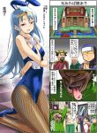  blue_hair blush breasts bunnysuit circlet closed_mouth dragon_quest dragon_quest_iii imaichi long_hair multiple_boys multiple_girls open_mouth red_eyes sage_(dq3) smile 