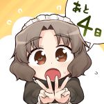  1girl blush brown_eyes brown_hair commentary_request double_v eyebrows_visible_through_hair flying_sweatdrops heebee maid_headdress majo_to_houki_to_kurobuchi_glasses mikan_(majo_to_houki_to_kurobuchi_glasses) open_mouth short_hair speech_bubble sweat translated v 