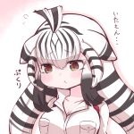  1girl :t ahoge bangs black_hair blush breast_pocket brown_eyes chapman&#039;s_zebra_(kemono_friends) collarbone commentary hair_between_eyes jacket kemono_friends long_hair looking_away looking_down mahe_(hammerdskd) multicolored_hair pocket pout simple_background solo translation_request two-tone_hair upper_body white_hair white_jacket 