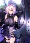  1girl arm_guards armored_leotard bare_shoulders black_legwear black_leotard breasts elbow_gloves eyebrows_visible_through_hair fate/grand_order fate_(series) gloves hair_over_one_eye highres holding_shield large_breasts leotard mash_kyrielight ninoude_(ninoude44) open_mouth pink_hair pov sheath sheathed shield short_hair solo sword thigh-highs thigh_strap vambraces violet_eyes weapon 