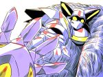  artist_request commentary_request granbelm looking_at_viewer mecha no_humans pov pov_hands reaching restrained sketch viola_katze white_background yellow_eyes 