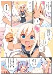  &gt;_&lt; 1boy 3girls admiral_(kantai_collection) ahoge apron biting blue_eyes blue_hair bracelet breasts commentary_request crop_top eating epaulettes fang feeding food hair_ribbon hat highres i-19_(kantai_collection) i-58_(kantai_collection) jewelry kantai_collection large_breasts long_hair military military_uniform multiple_girls naval_uniform peaked_cap pink_hair red_eyes ribbon ro-500_(kantai_collection) school_swimsuit school_uniform serafuku simple_background sparkle sparkling_eyes sweatdrop swimsuit translation_request tri_tails twintails uniform white_hair yume_no_owari 