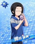  black_hair character_name closed_eyes dress idolmaster idolmaster_side-m okamura_nao short_hair 