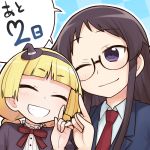 2girls blonde_hair blush bow braid brown_hair closed_eyes commentary_request eyebrows_visible_through_hair glasses happy harii_noriko hat heebee majo_to_houki_to_kurobuchi_glasses mini_hat multiple_girls one_eye_closed red_bow red_neckwear rhianna_alkanet school_uniform smile speech_bubble translated violet_eyes witch_hat yuri 