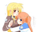  2girls blonde_hair blue_eyes blush breasts confused couple fate_testarossa hug jacket jealous kerorokjy long_hair looking_at_another lyrical_nanoha mahou_shoujo_lyrical_nanoha mahou_shoujo_lyrical_nanoha_a&#039;s mahou_shoujo_lyrical_nanoha_strikers military military_uniform multiple_girls neck_ribbon orange_hair pout pouty_lips red_eyes ribbon side_ponytail simple_background takamachi_nanoha translated uniform very_long_hair white_background yellow_ribbon yuri 